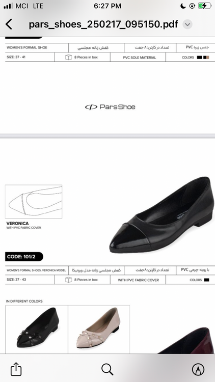 کفش چرم مجلسی تخت و کفش راحتی مشکی زنانه دخترانه