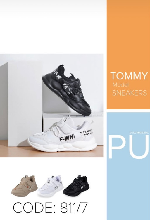 خرید و قیمت کتونی اسپرت بچه کانه پسرانه دخترانه