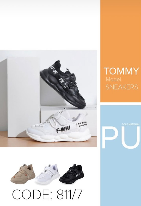 خرید و قیمت کتونی اسپرت بچه کانه پسرانه دخترانه