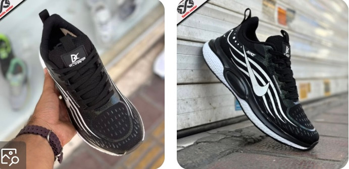 کتونی نایک کپسول دار