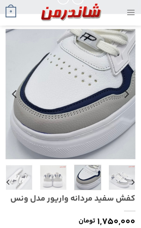 خرید و قیمت کتونی ونس سفید مردانه پسرانه واریور