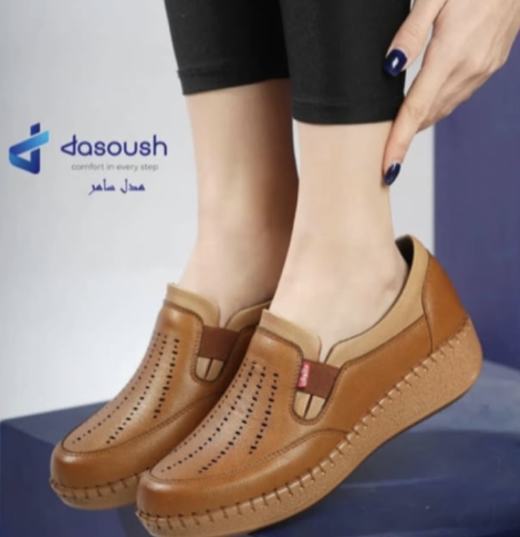 کفش زنانه طبی مدل سامر داثوش رنگ عسلی