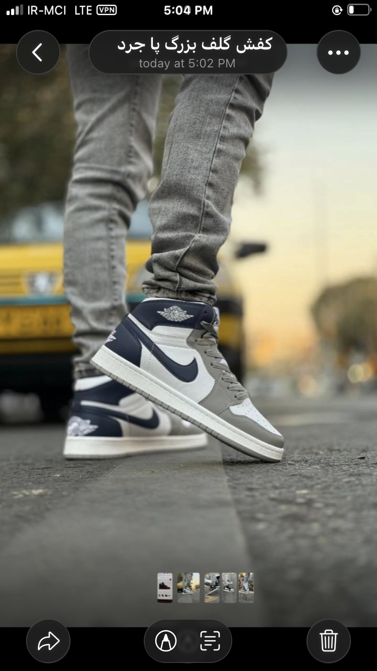 کتانی ساقدار مردانه زنانه طوسی سفید آبی  بزرگ پا Nike Jordan 1