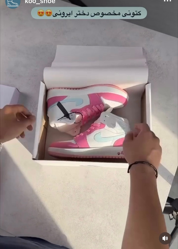 کتانی زنانه دخترانه ساقدار سرخابی Nike Jordan 1